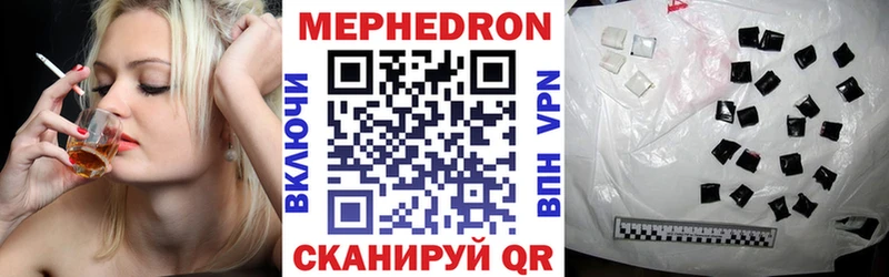 Купить закладку Губкин МАРИХУАНА Cocaine Гашиш A PVP Меф