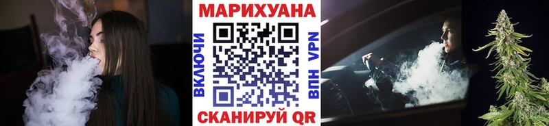 Конопля Губкин