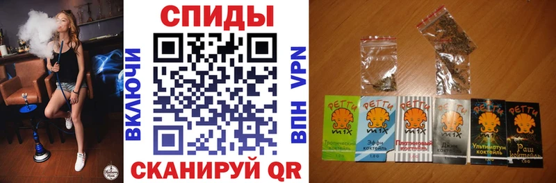 Бутират Butirat  Губкин 