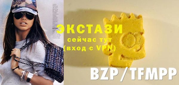 мефедрон VHQ Ростов