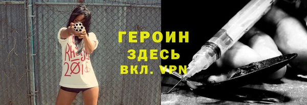 гашик Алзамай