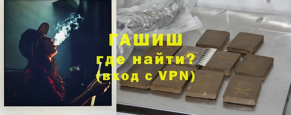 гашик Алзамай