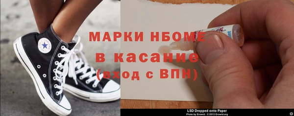 амф Алексеевка
