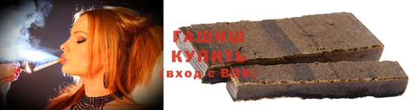 гашик Алзамай
