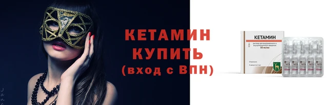 амф Алексеевка