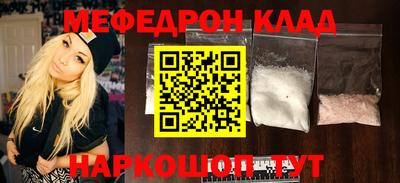 марки nbome Малоярославец