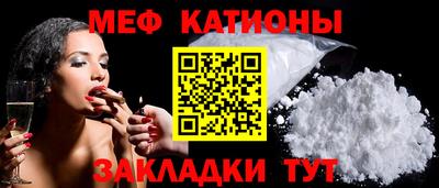 MDMA Premium VHQ Лесосибирск