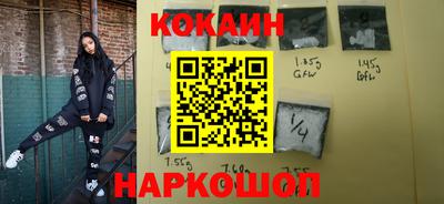 марки nbome Малоярославец