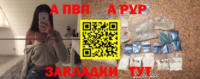 мескалин Малгобек