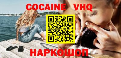 jwh Ливны
