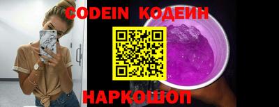 марки lsd Мариинск