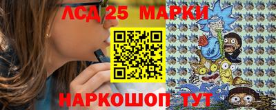 MDMA Premium VHQ Лесосибирск