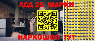 марки nbome Малоярославец
