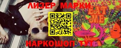 MDMA Premium VHQ Лесосибирск