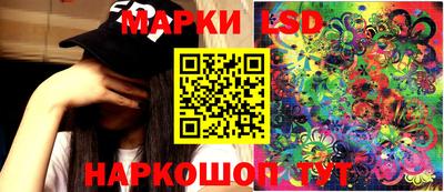 jwh Ливны