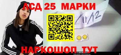 jwh Ливны