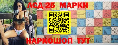 марки nbome Малоярославец