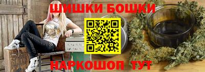 мдпв Ликино-Дулёво