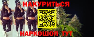 jwh Ливны