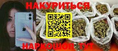 мдпв Ликино-Дулёво
