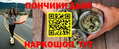 марки nbome Малоярославец