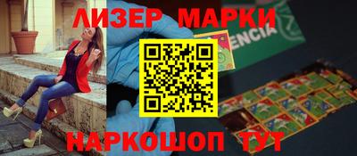 jwh Ливны