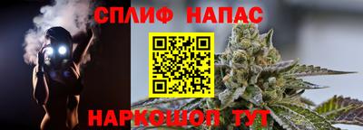 марки lsd Мариинск