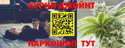 марки nbome Малоярославец