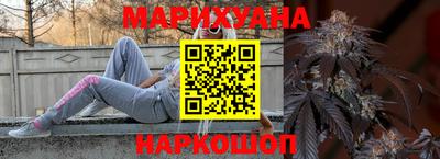 мескалин Малгобек