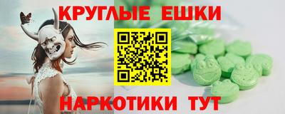 мдпв Ликино-Дулёво