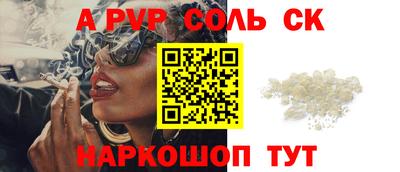 MDMA Premium VHQ Лесосибирск