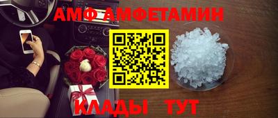 мескалин Малгобек