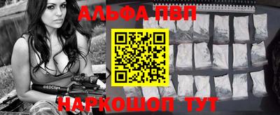 jwh Ливны