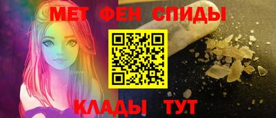 марки lsd Мариинск