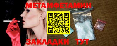 марки lsd Мариинск