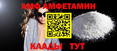 jwh Ливны