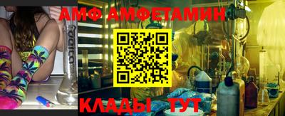 MDMA Premium VHQ Лесосибирск