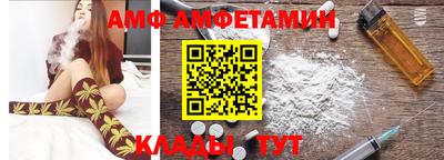 мескалин Малгобек