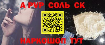 MDMA Premium VHQ Лесосибирск