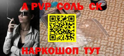 MDMA Premium VHQ Лесосибирск