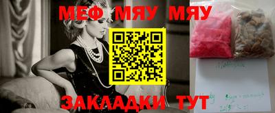 MDMA Premium VHQ Лесосибирск