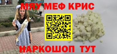 jwh Ливны