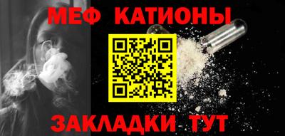 марки nbome Малоярославец