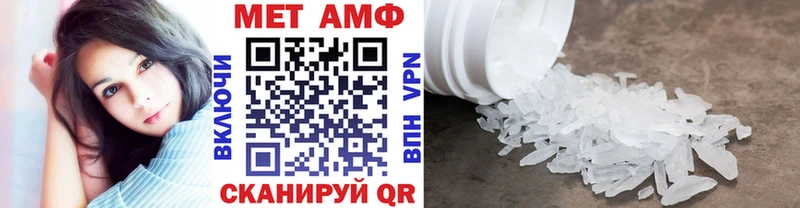 дарк нет клад  KRAKEN   Губкин  наркошоп  Метамфетамин винт 