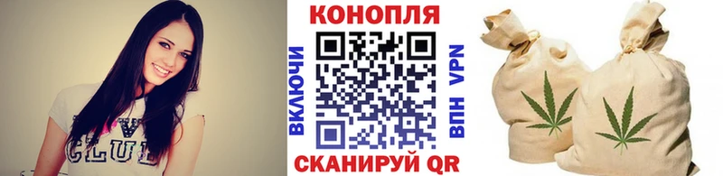 Марихуана SATIVA & INDICA  где продают   Губкин 